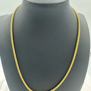 18in 2.53mm Golden Rounded Franco 14k over 925 Sterling Silver (SG-155)