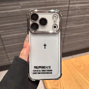 GOD Phone Case TPU for iPhone17AIR 17PRO 16PRO 15PRO MAX  14 PLUS 13PRO 12 11PRO XS MAX X XR Samsung Galaxy S25 Ultra S24 S23 S22 Plus