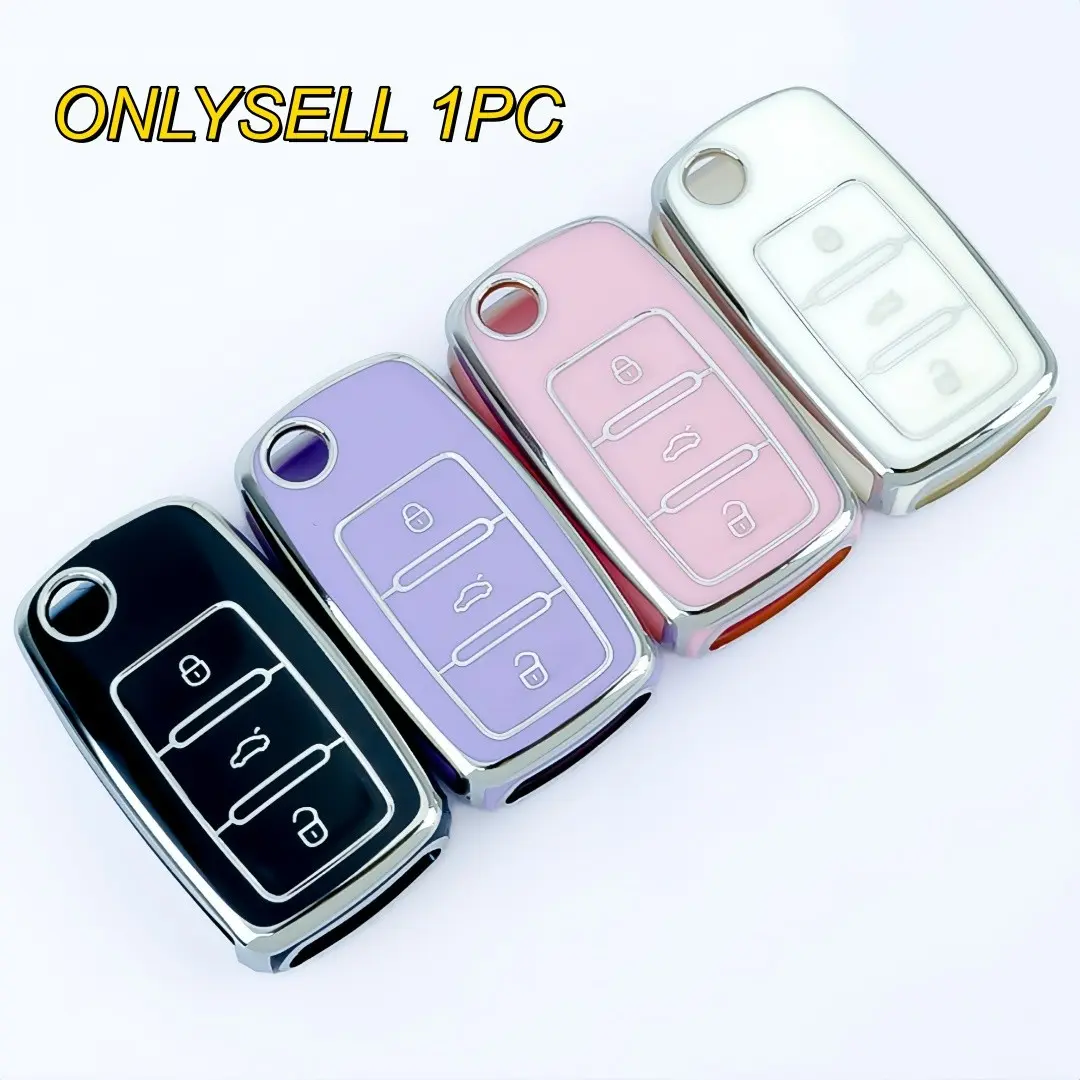 4 Colors Car Key Case, Key Fob Cover, Fits Volkswagen Models, Elegant High-End Design, Unisex, Remote Control Box