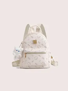 Cow&Kitty Kawaii Kitty Print Mini Backpack for Women, Apricot Cream Cute Small Backpack with Plush Charm, PU Leather Aesthetic Travel Daypack Lightweight Casual Backpack for Girls, Teens, School, Travel, Shopping, Daily Use