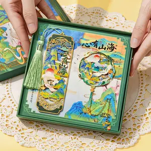 Chinese Style Metal Bookmark Gift Box, High Aesthetic Student Exam Blessing Gift, Gold Foil Cutout Craft, with Tassel Pendant