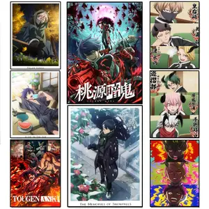 Dark Fantasy Manga T-Tougen A-Anki Poster HD Printed Poster With Ultra-clear Resolution Waterproof And Moisture-proof Suitable For Bedroom Living Room Bar Restaurant Cafe Wall Decoration As Gift