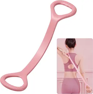 Tension Rope 8-Figure Puller Home Fitness Exercise Female Elastic Belt Open Shoulder Beauty Back Stretch Belt Latex Tension Belt