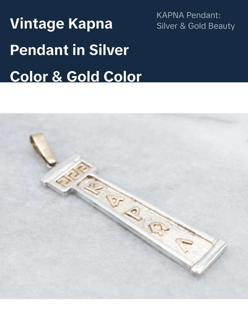 Vintage Mixed Metal "KAPNA" Pendant