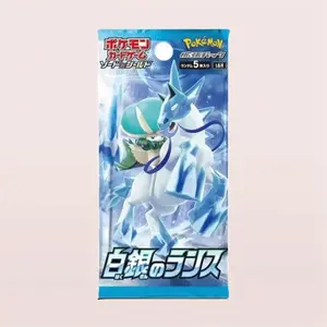 LIVE: Pokemon Silver White Lance Booster Pack