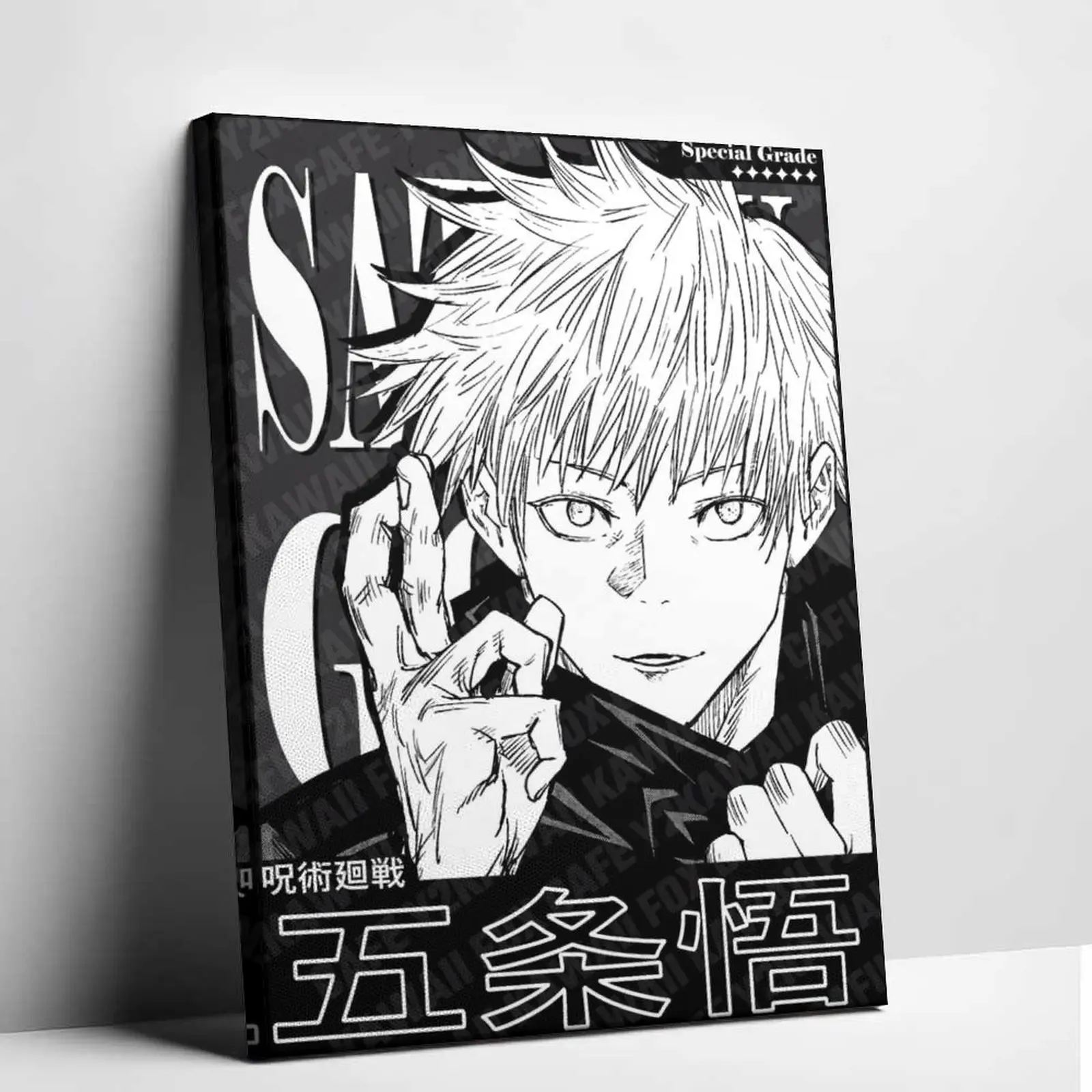 Satoru Gojo Print B&W | Design, Aesthetic, Matte, Stationery, Art Print, Music Poster, Gift, Anime, Kawaii
