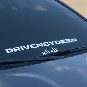 DrivenByDeen V1 Windshield Sticker for Car and Truck