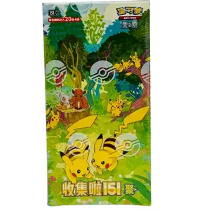 Pokemon TCG: 151 Volume 4 Chinese JUMBO Booster Box