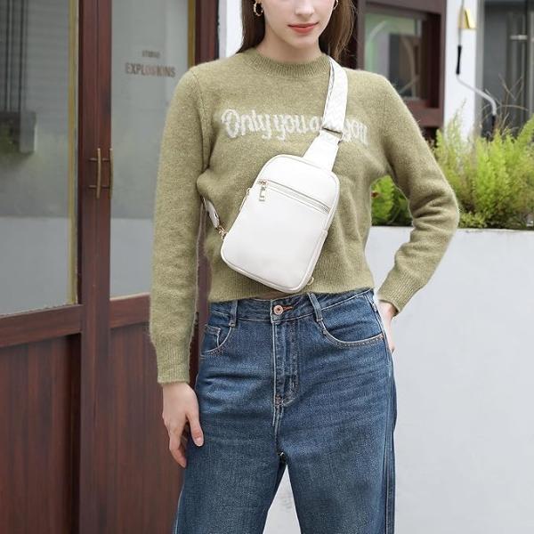 Vegan Leather Sling Bag, Crossbody Bags for Women and Men with Detachable Shoulder Strap, RFID Blocking Bag for Hiking Travel and Daily Use, Machine Washable Casual Crossbody Leather Bag, Beige