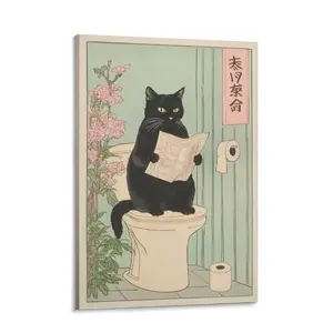 Black Cat on A Toilet Poster Funny Bathroom Print Japan Cat Wall Art Aesthetic Minimalism Neutral Japandi Print for Home Decor Solid Wood Frame Waterproof Design