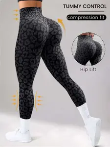 Women's Seamless High-Waisted Leopard Print Sporty Gym Workout Leggings, Butt Lifting & Abdominal Control, Fashionable Outerwear for Fitness