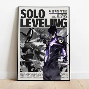 Solo Leveling Anime Poster, Solo Leveling, Sung Jin Woo Poster Solo Leveling Anime Poster, Solo Leveling, Sung Jin Woo Poster