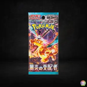 Ruler of the Black Flame Booster Pack (JPN) LIVE RIPS