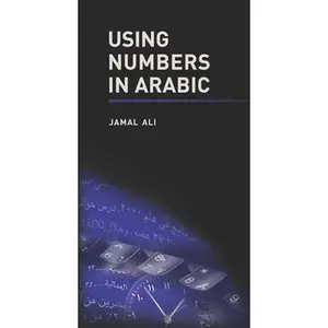 USED-Using Numbers in Arabic by Ali, Jamal (Paperback)