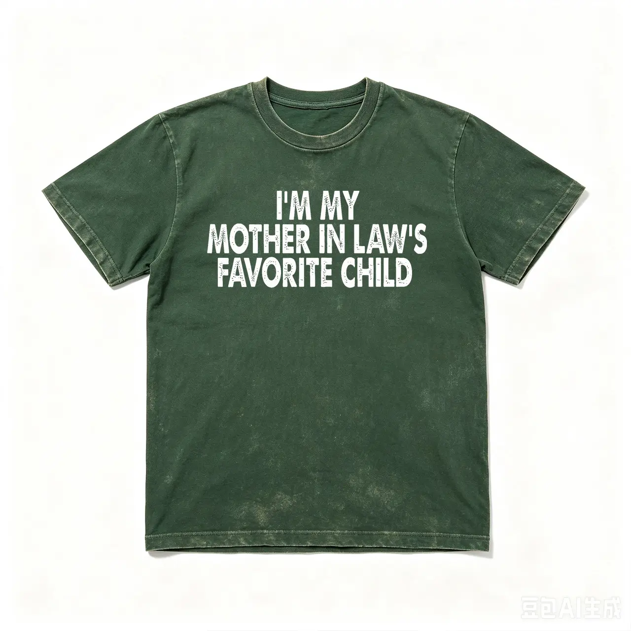 Washed vintage short-sleeve T-shirt , I' m my mother-in-law's favorite chind, unisex streetwear design—trendy prints, casual sporty party travel wear; available in multiple colors.