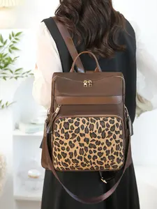 Women's Leopard Print Backpack, Vintage Patchwork Fashion Shoulder Bag, Large Capacity Student Bookbag, Casual Travel Crossbody Bag, Stylish Daypacks