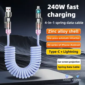 240W 4-in-1 Spring Aromatherapy Fast Charging Cable, 2-Meter Extended Length, Compatible with Apple, Android and Type-C Data Cables