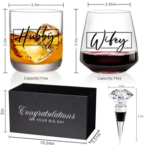 Memory Box Set - Unique Engagement Wedding Christmas Gifts for Newlywed Couples Mr and Mrs Him and Her - Cool Couple Wishes for Couples Wife Husband