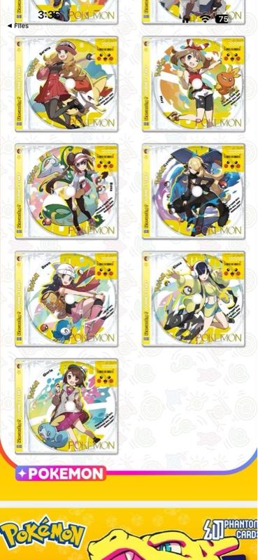 Phantom CD Acrylic Pokemon CCG - 1 Case & CD Per Box