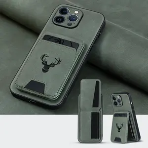 PU Leather Card Bag Phone Case, 1 Count Magnetic Phone Protective Cover, Phone Accessories Compatible with iPhone 16 15 14 13 12 11 XS XR, Phone Protector, Smartphone Protector