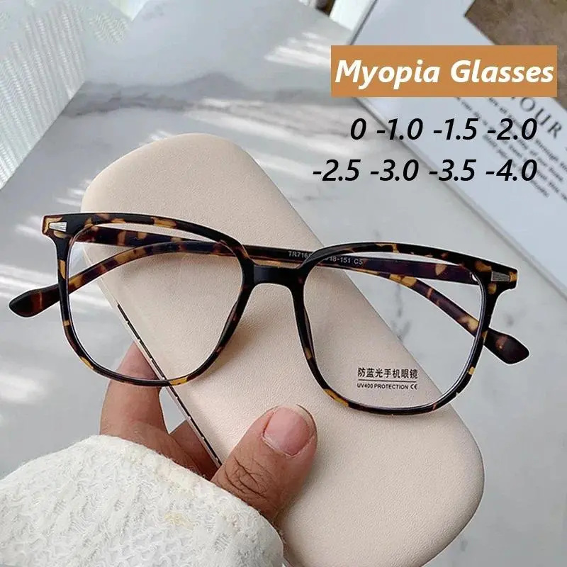 Women's Retro Finished Myopia Glasses - Anti-Blue Light, Optical Prescription Short-Sight Eyewear, Fashion Accessories for Women