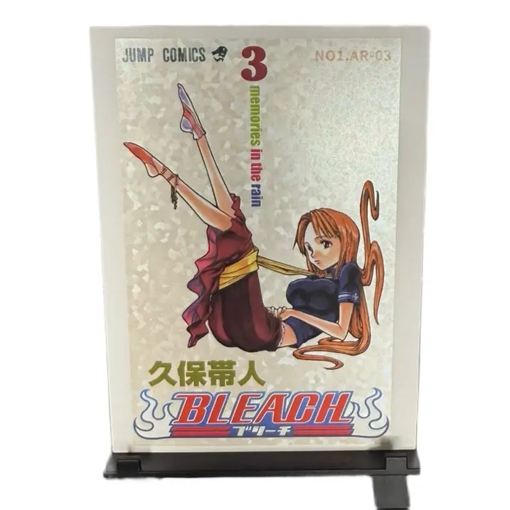 Bleach Orihime Manga cover card. Manga rare card