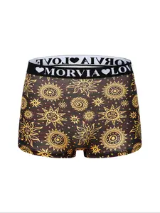 Morvia Women's All-Over Printed Underwear, Soft Breathable Panty, Casual Comfortable Breathable Design, Durable & Stylish Ladies' Innerwear for Daily Wear