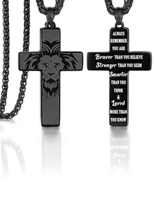 Powerful Faith Gift for Him, Masculine Cross Necklace, Bold Lion Head and Cross Design, Inspirational Engraved Message, Name Engraved Pendant