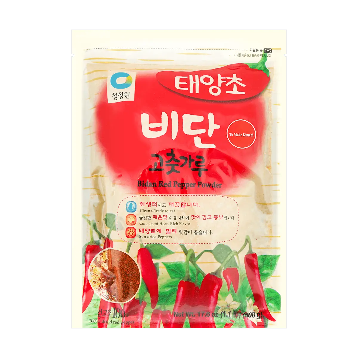 O'Food Korean Gochugaru Chili Powder - Premium Korean Red Pepper Flakes for Kimchi, BBQ, Fried Chicken Marinade & Seasoning - 500g