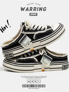 Men's Fashionable Denim Style Low Top Sneakers, Casual Comfortable Lace Up Front Sneakers for Daily Wear, Male All-match Round Toe Shoes for Daily Wear