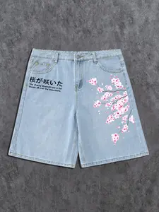 Men's Casual Jean Shorts, Cherry Blossom & Japanese Text Print, Regular Fit, Fashionable and Versatile, Refreshing Vacation Style