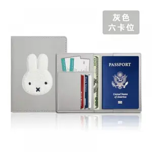 Miffy Bunny Pattern Passport Holder Set 4 Colors Pink Purple Blue White With Six Card Slots Leather Travel Document Organizer