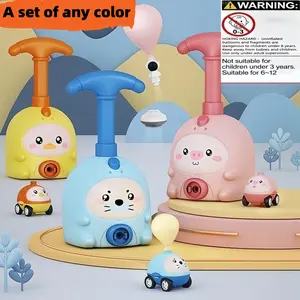 2026 New Air Power Launcher Car Toy, Balloon Powered Inertia Ball Car Plastic Kids Toy, Fun and Educational Plaything