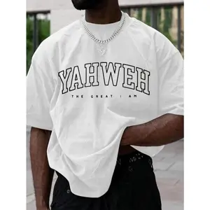 Personalized Women's Yahweh The Great I Am Graphic T-Shirt, Casual Relaxed Fit Short Sleeve Streetwear Top in 100% Breathable Cotton
