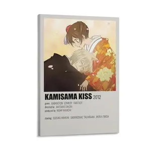 Anime Cover Canvas Wall Art - Kamisama Kiss Posters. (4) Canvas Poster Bedroom Decor Sports Landscape Office Room Decor Gift Frames Ornaments Artistic Decoration Photo Print
