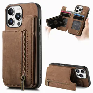 Leather flip phone case suitable for iPhone 16 Pro Max, plain leather phone case with flip cover, card slot, and coin pocket, protective cover for iPhone 17 Pro/16 Pro Max/15 Plus/14/13 Pro, anti-drop and wear-resistant case