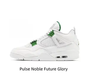 Collectible Sports Shoes - Versatile for Game Play and Street Wear