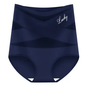5PCS High-Waist Tummy Control Panties Strong Waist Shaping Seamless Body-Shaping Panties Butt-Lifting Panties