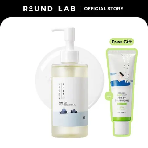 Dokdo Cleansing Oil_200ml