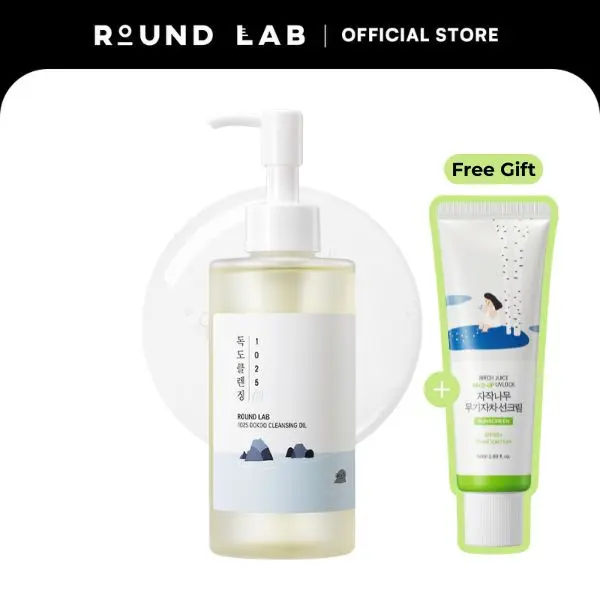 Dokdo Cleansing Oil_200ml