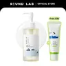 Dokdo Cleansing Oil_200ml