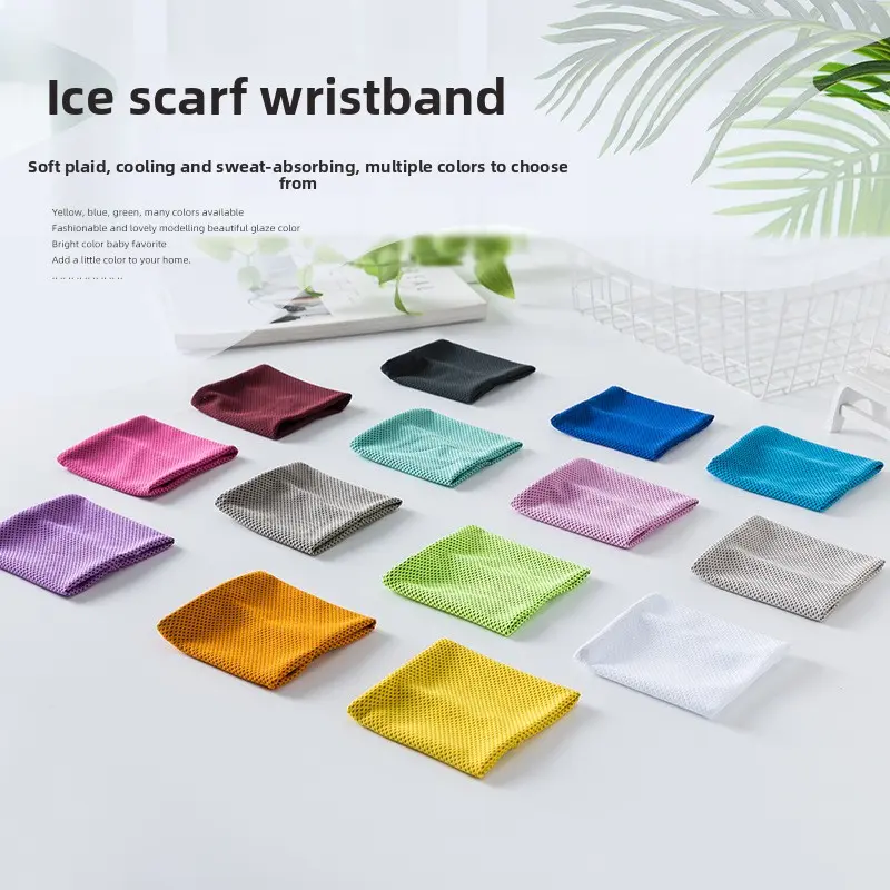 Outdoor sports wrist towel, running, mountaineering, sweat towel, fitness basketball, sweat-absorbing comfort, breathability, cold feeling, cold wrist towel