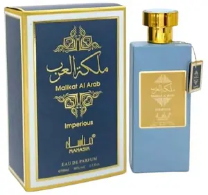 Mahasik Malikat Al Arab Imperious Cologne - 3.4oz - Men's Arabic Cologne