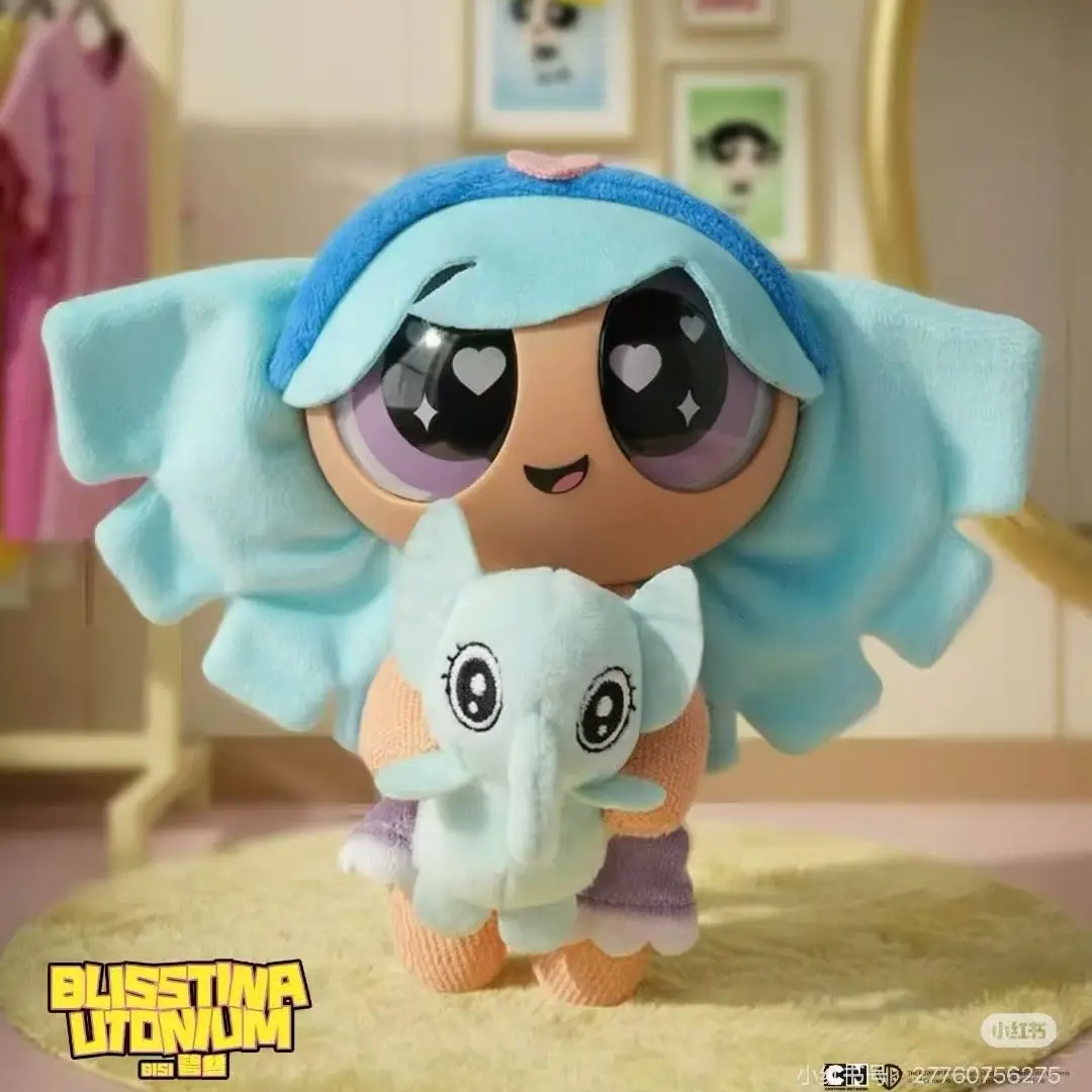 （KX09）The Powerpuff Girls Good morning townsville Series Blind Boxes Plush Collectibles (Hidden Style Probability72:1)