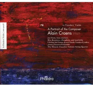 Emanon Ensemble - Portrait of the Composer  [COMPACT DISC - CD] Digipack Packaging