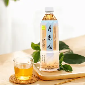 NAISNOW Moonlight White Tea 500ml - 0 Sugar 0 Calorie Healthy Drink