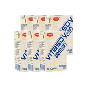 VITASOY Original Soy Milk Drink, 250ml Cartons (6-Pack) - Authentic Hong Kong Taste, Non-GMO, Dairy-Free