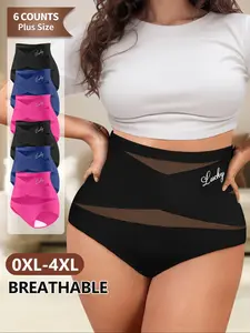 Women's High Waist Mesh Crossed Panties Set, Breathable & Comfortable Underwear for All Seasons, Plus Size 0xl-4xl, Multiple Colors, High Waisted Briefs