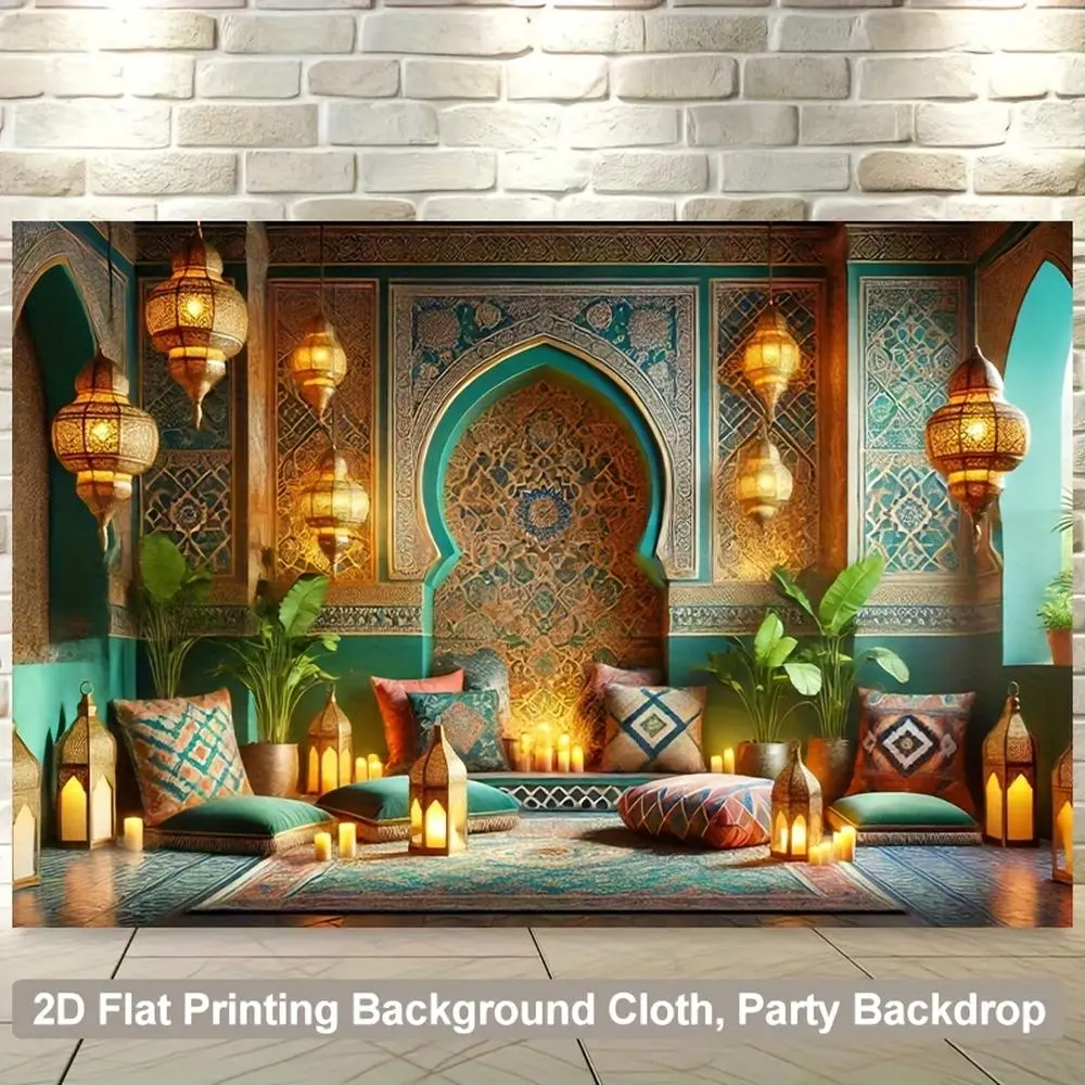 1pc Polyester 2D Flat Printing Backdrop Banner - Exotic Ornamented Textile Wall Covering, Ideal for Living Room Decoration & Home Soft Furnishings Background Cloth