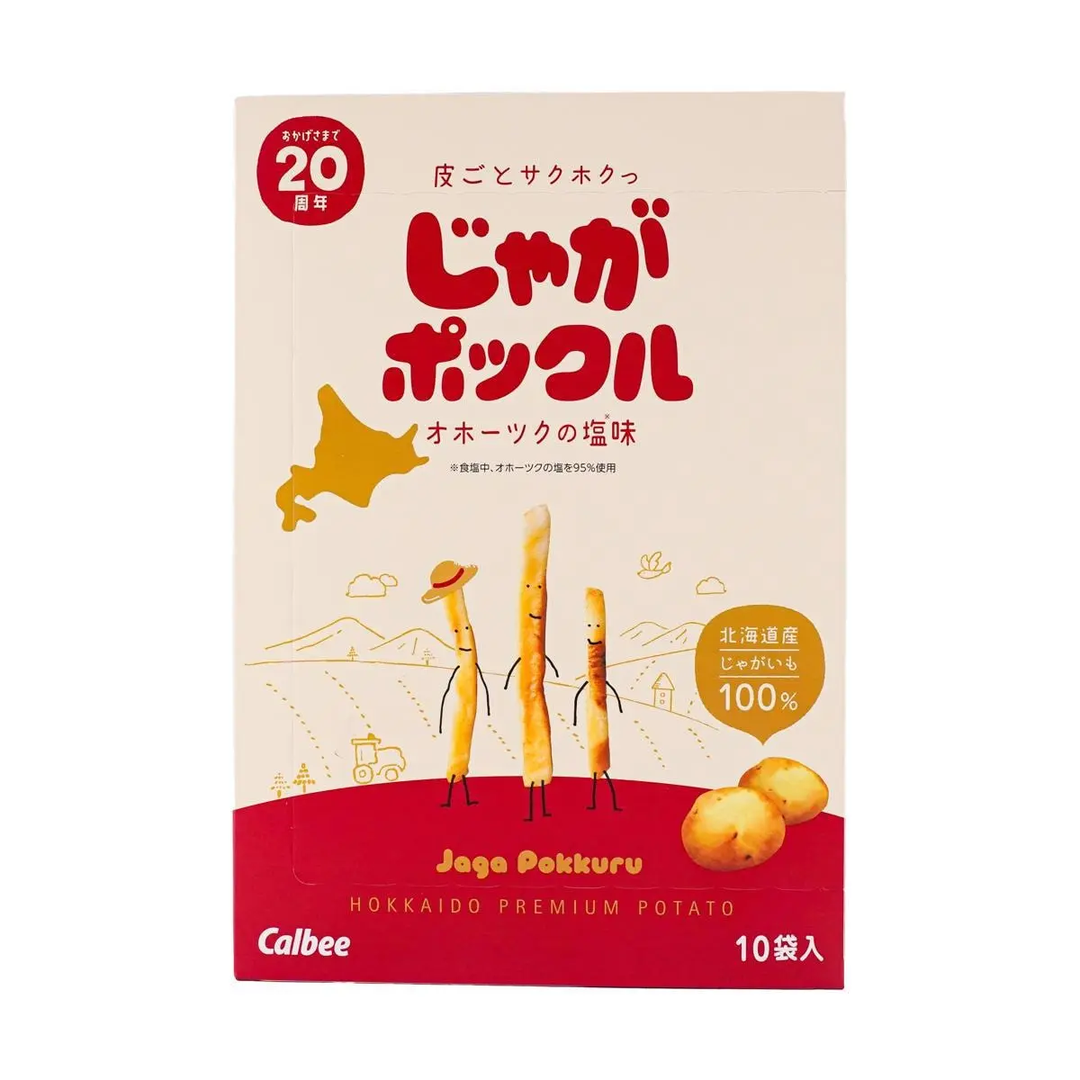 CALBEE JAGA POKKURU Potato Chips - 10 Pack (180g) | Authentic Hokkaido Snack CALBEE JAGA POKKURU Potato Chips - 10 Pack (180g) | Authentic Hokkaido Snack